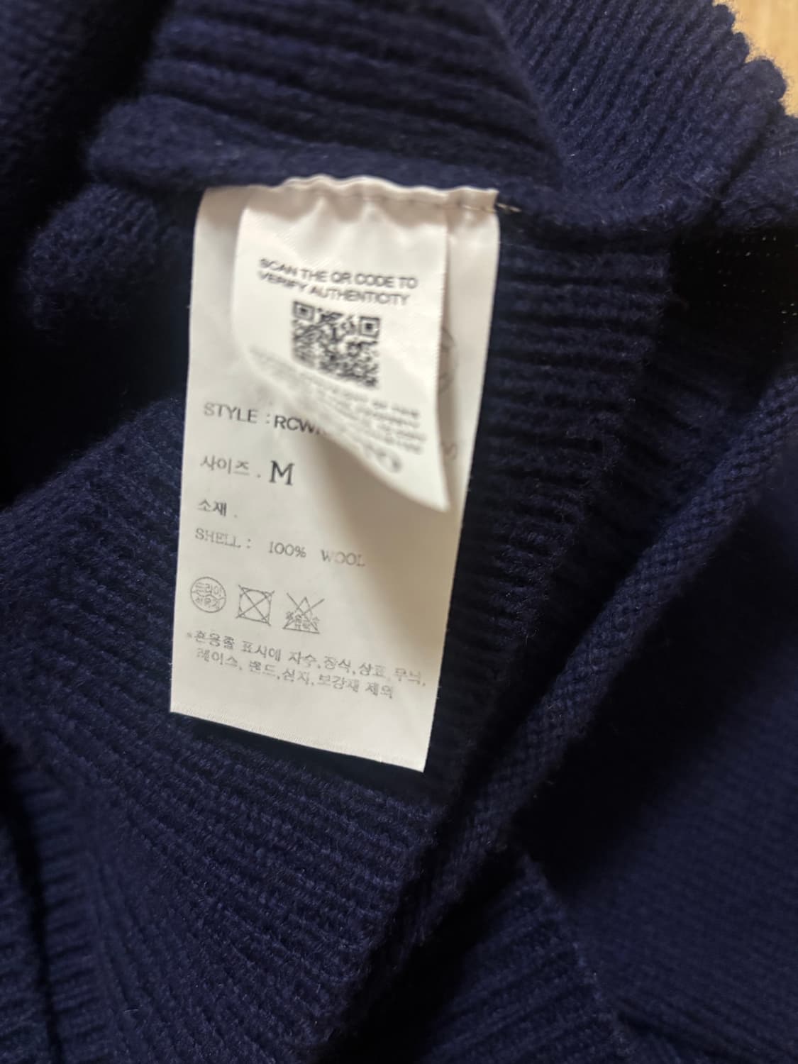 렉토 니트M 상품이미지3