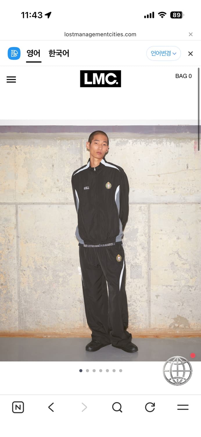 lmc 트랙자켓 상품이미지1