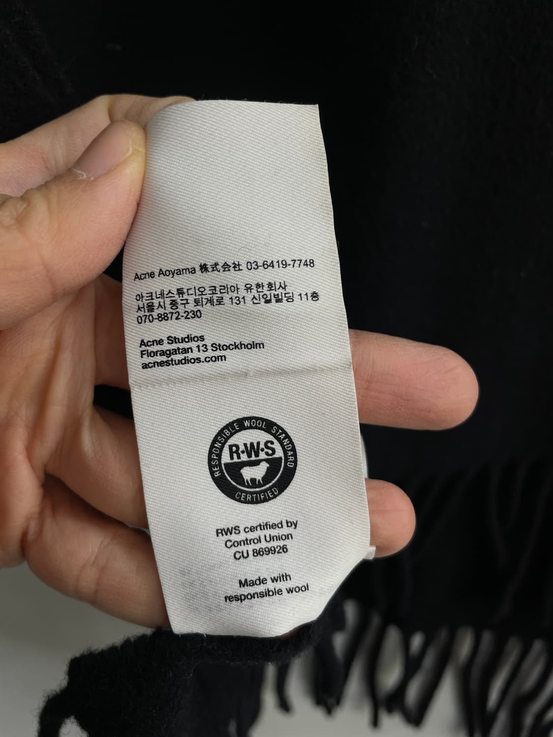 아크네 목도리 (공용) 상품이미지7