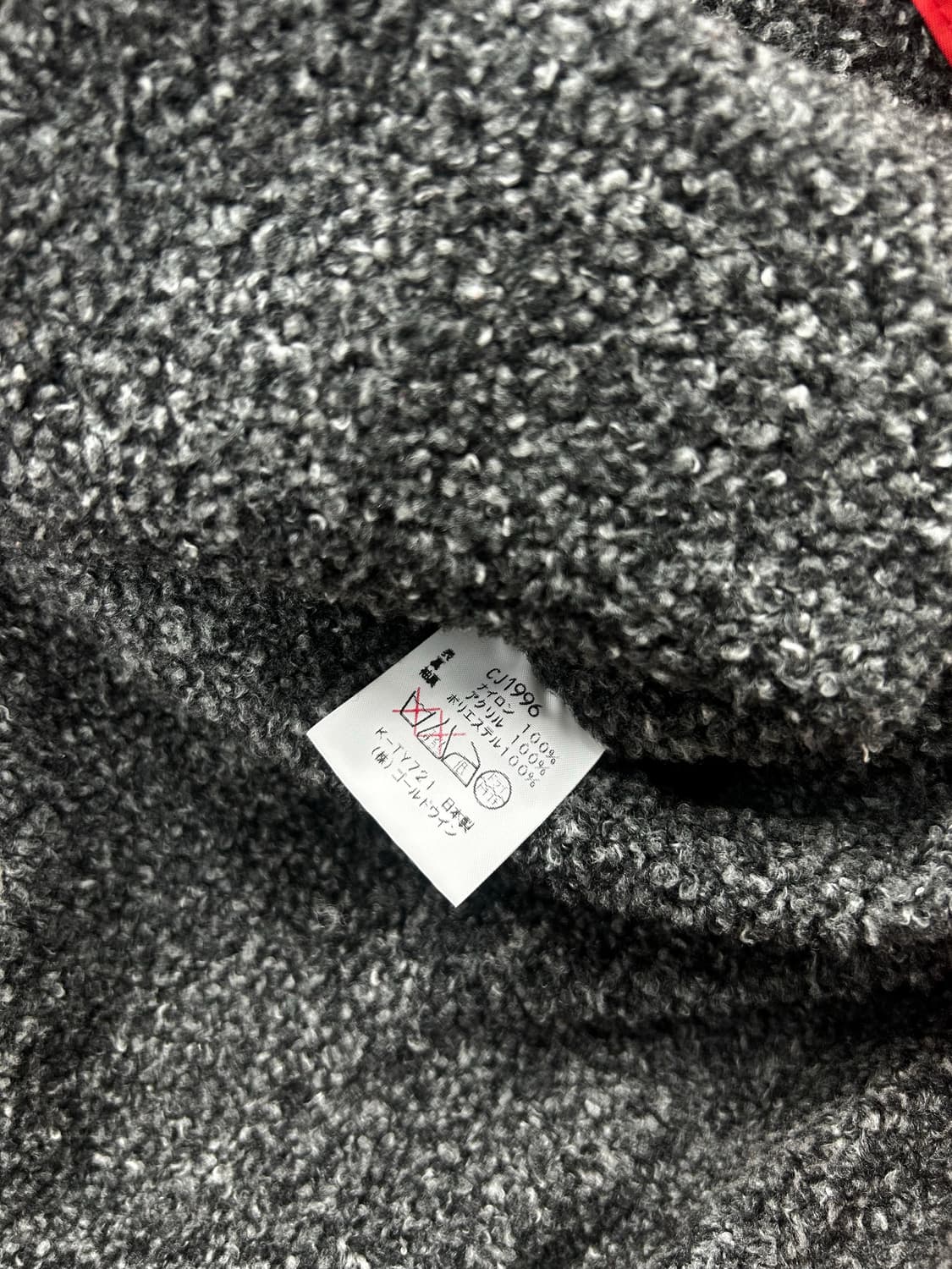 챔피온 90s 레드 실버 로고 점퍼 M 상품이미지8