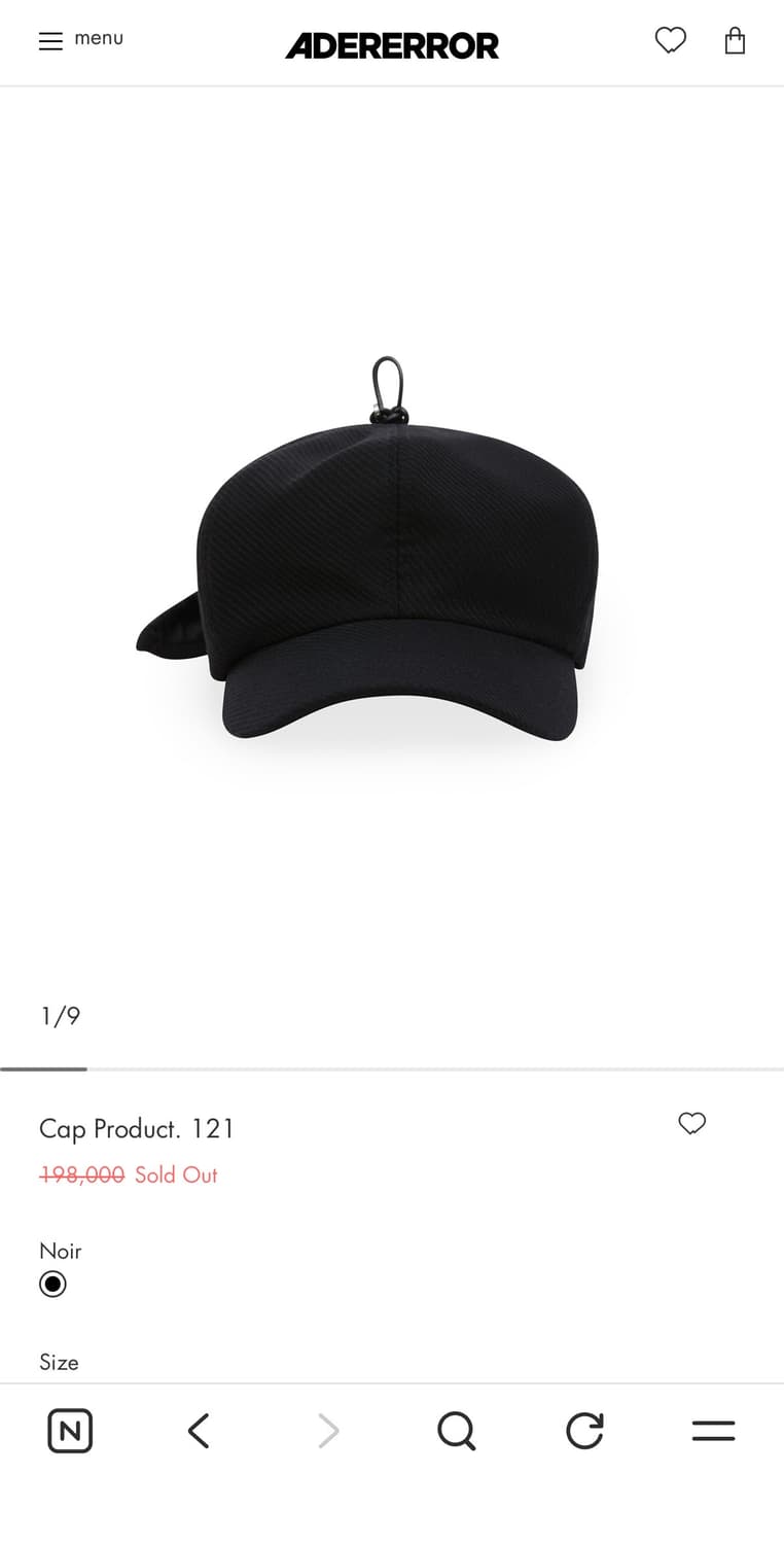 아더에러 모자 ( Cap Product. 121 ) 상품이미지1