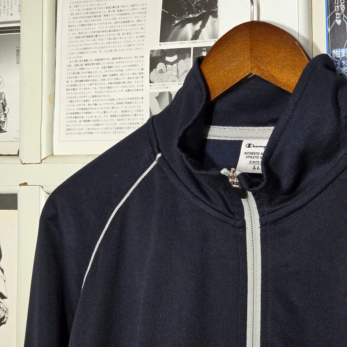 JPN 챔피온 실버 로고 네이비 배색 져지 상품이미지3