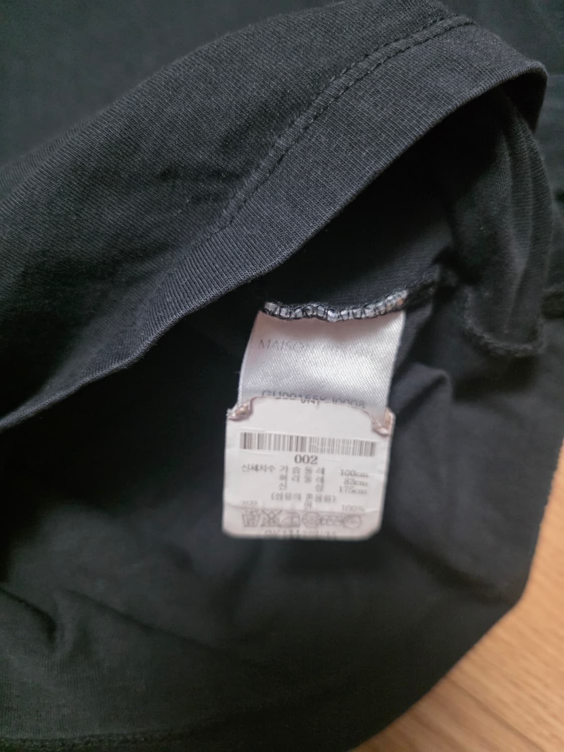 M)메종키츠네 더블폭스 반팔 상품이미지3