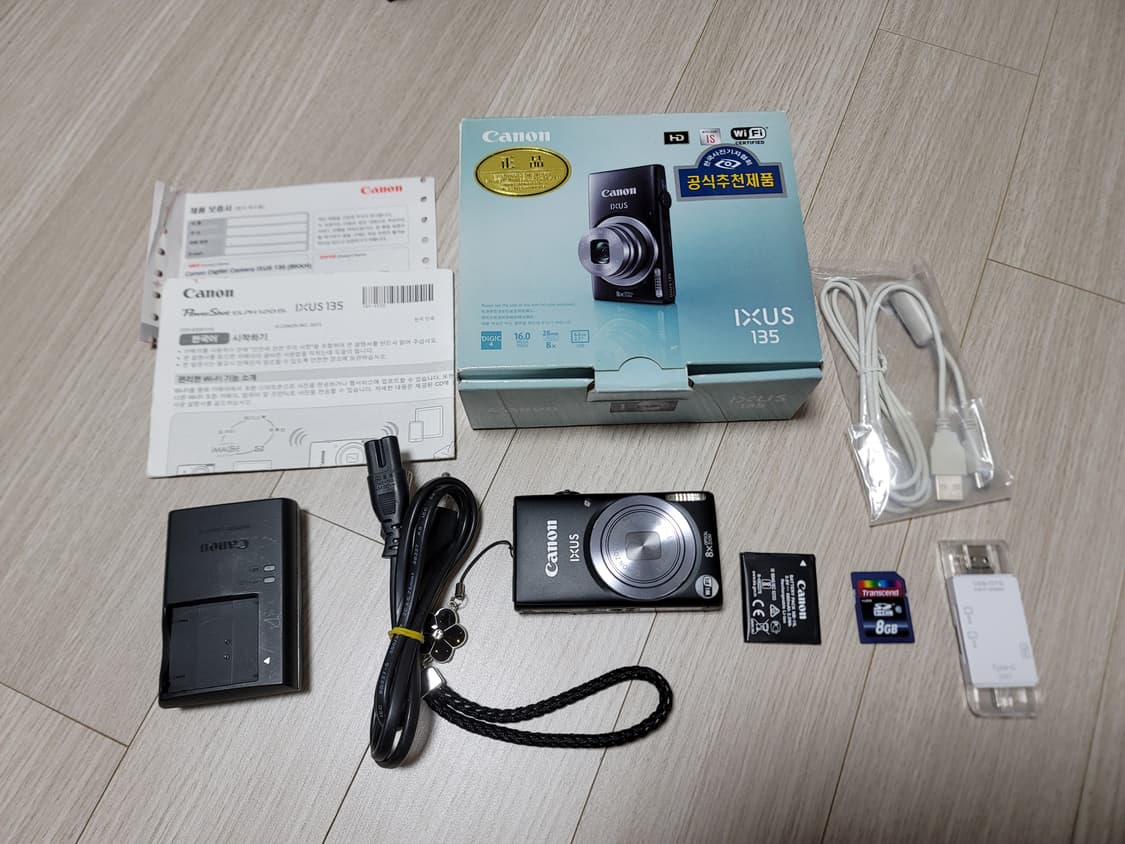 캐논 익서스 135 wifi (IXUS 135 wifi) 상품이미지1