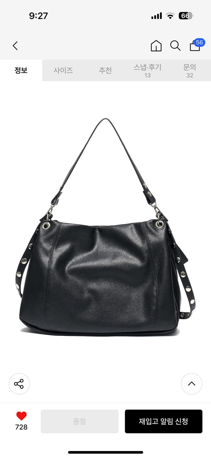 파르티멘토우먼 투웨이 레더 호보백 상품이미지6