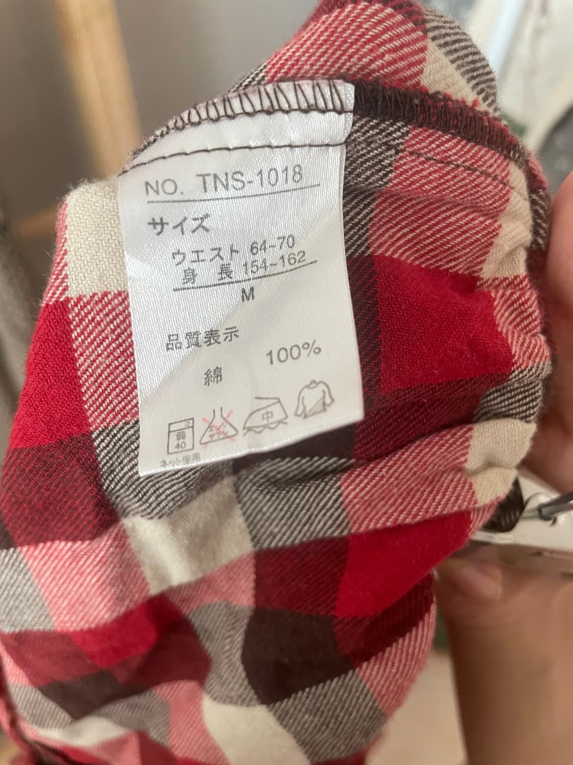 모리걸 빈티지 딸기초코 바선생 가디건 세트 ♥️🤎 상품이미지6