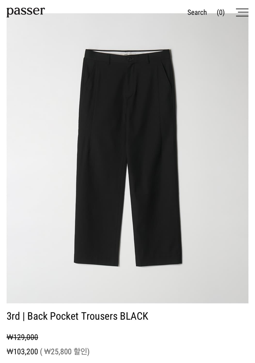 파세르 백포켓 트라우저 블랙 상품이미지1
