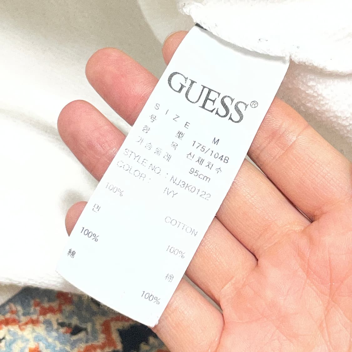 게스 시그니처로고 화이트 후드티셔츠 남성M 상품이미지5