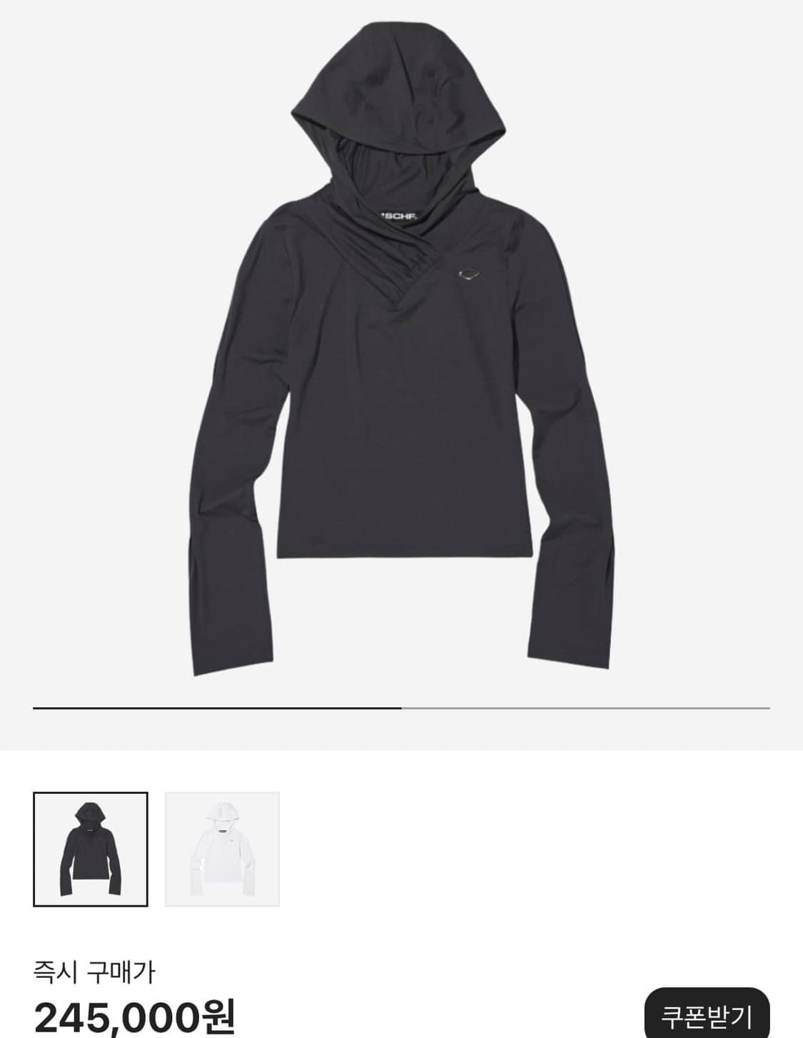 미스치프 셔링 후드 (m) 상품이미지1