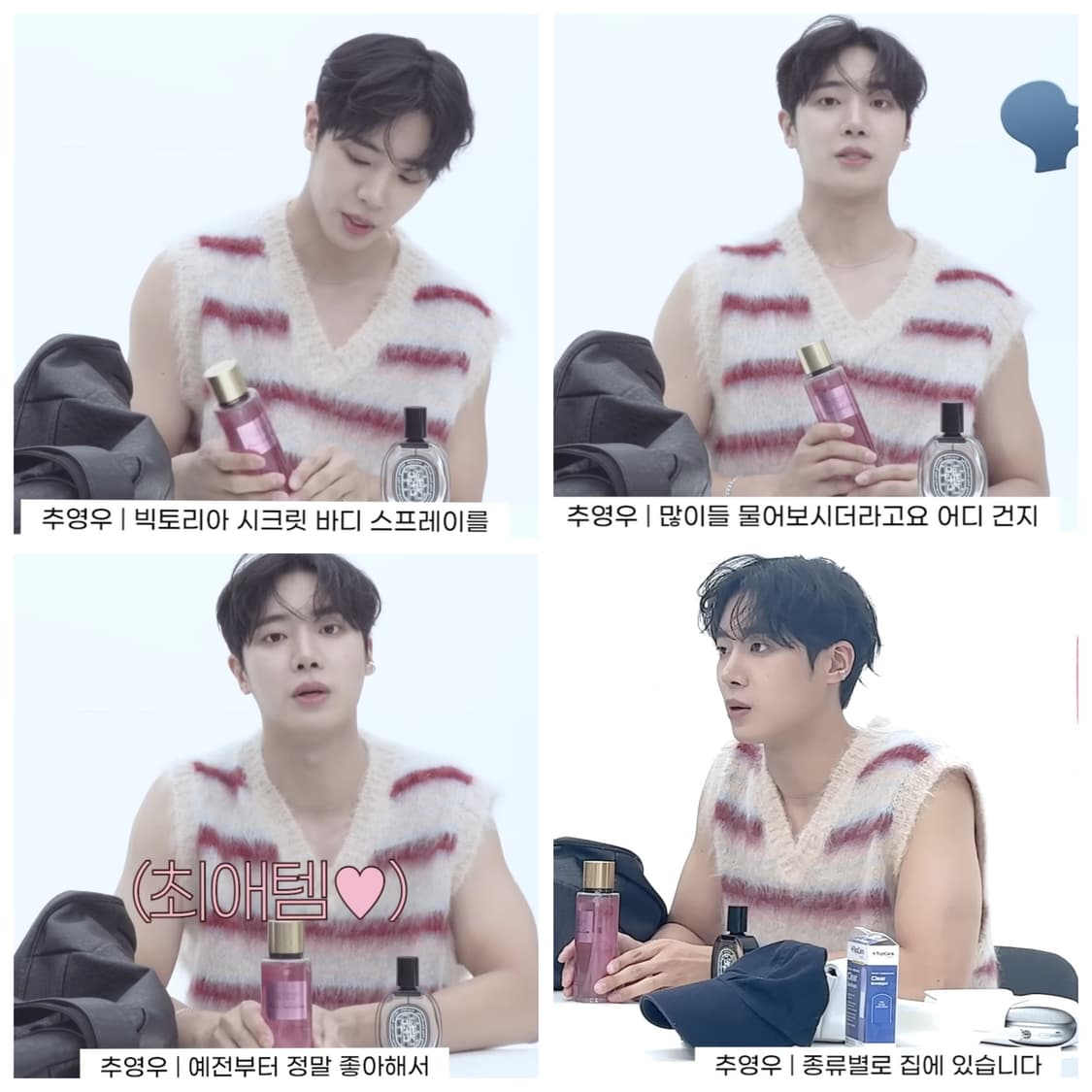 빅토리아시크릿 러브스펠 퓨어시덕션 상품이미지3