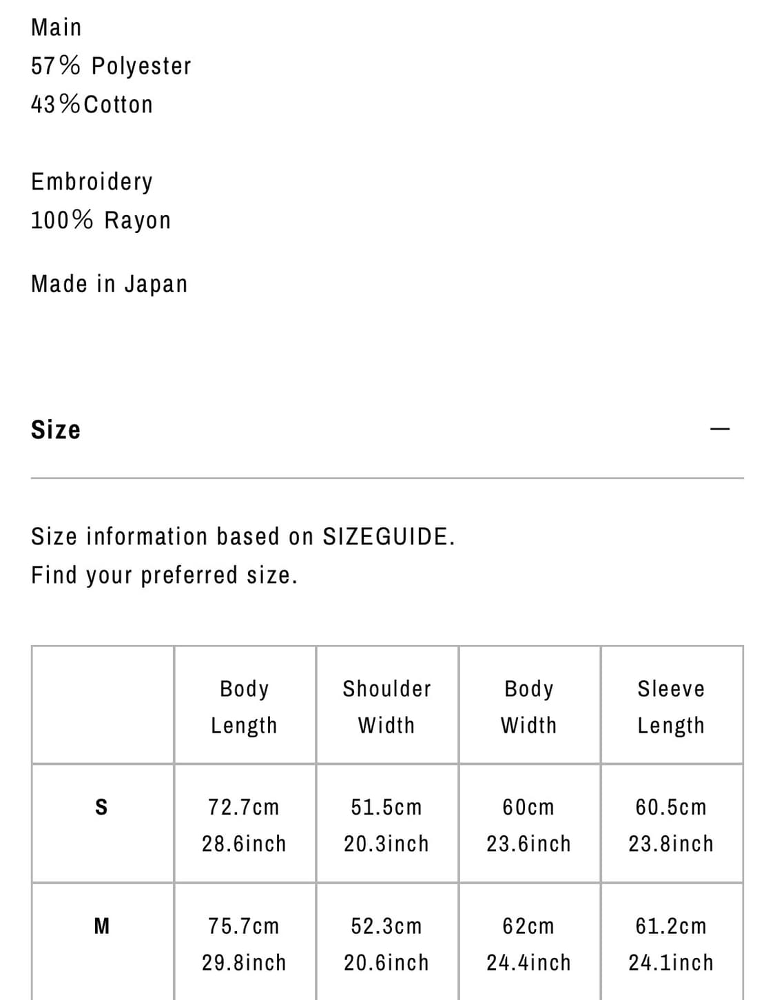 니들스 x 와일드사이드 이지 3 버튼 자켓 [S] 상품이미지6