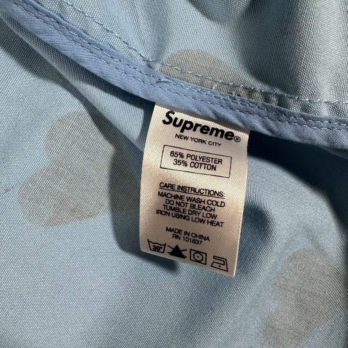 17SS 슈프림 하트 패턴 워크 자켓 상품이미지7