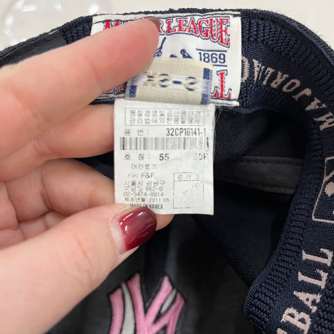 [XS-S] MLB 뉴욕양키스 볼캡 야구모자 0116M1 상품이미지5