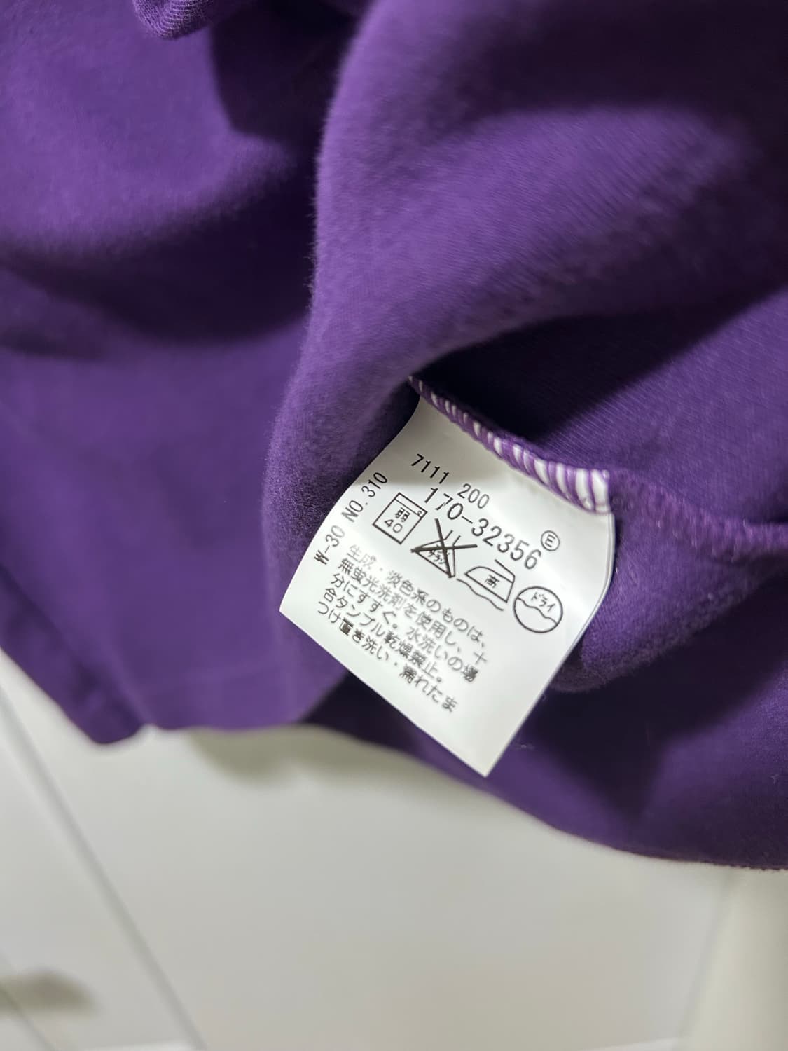 다케오 키쿠치 슬리브리스 상품이미지3