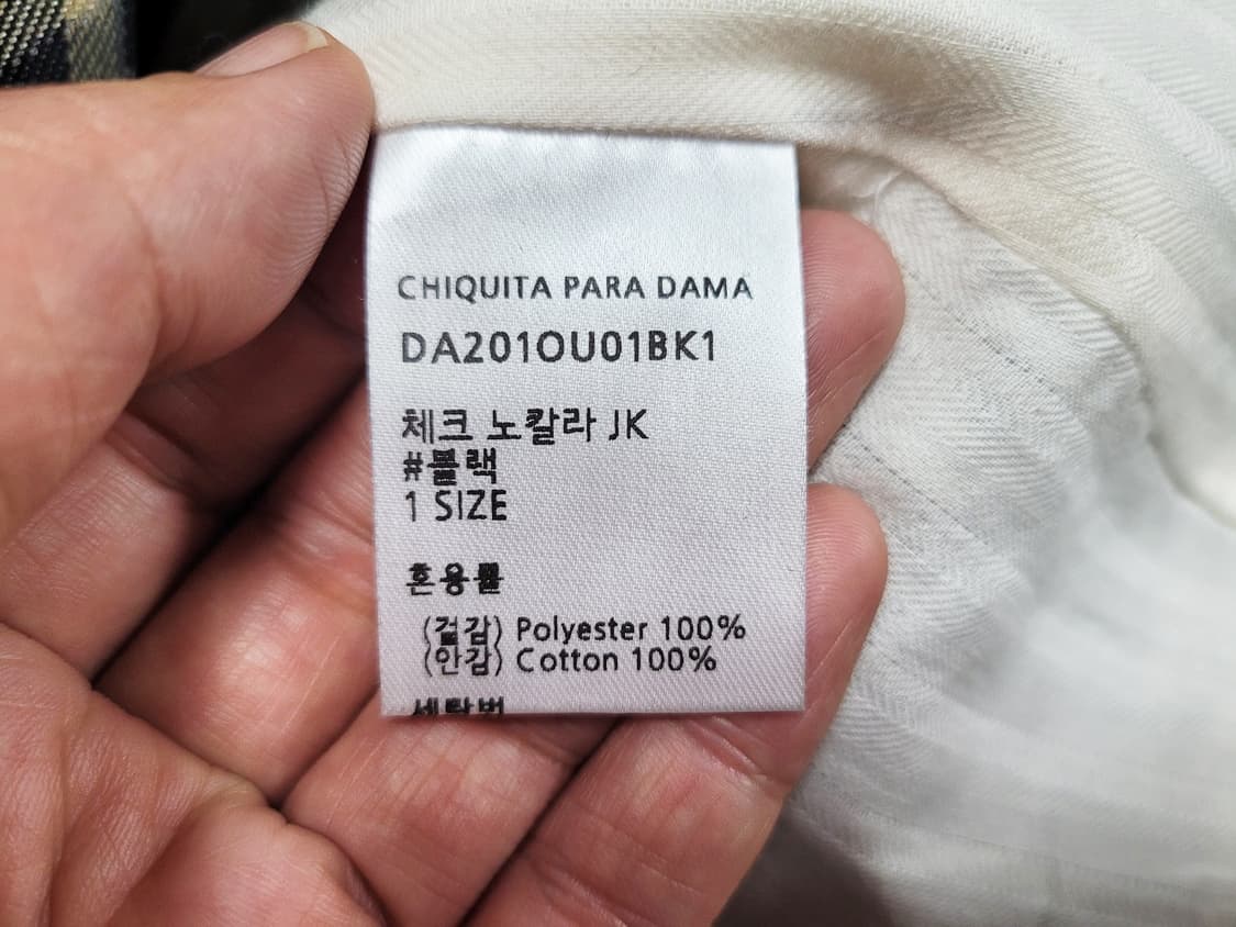 치키타(ChiquiTa) 블랙 노카라 체크자켓 55-66 새상품 상품이미지9