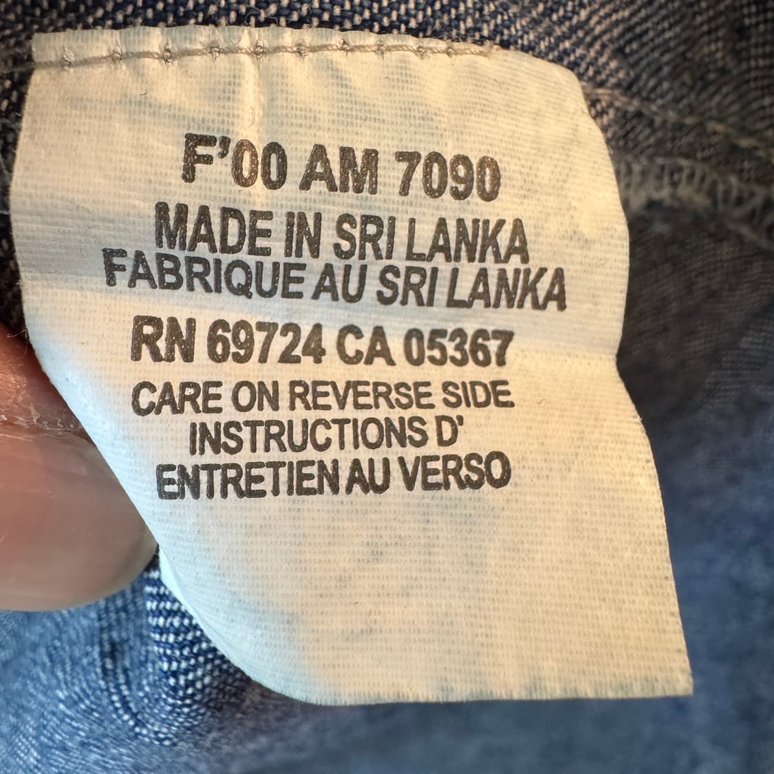 90S 콜럼비아 데님 헌팅셔츠 XL 상품이미지8