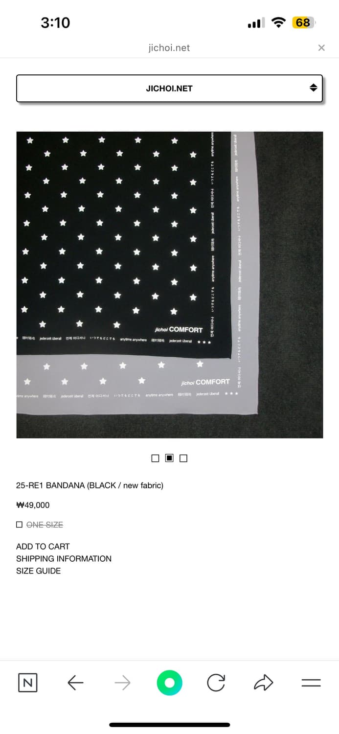 jichoi 25-RE1 BANDANA - black 상품이미지2