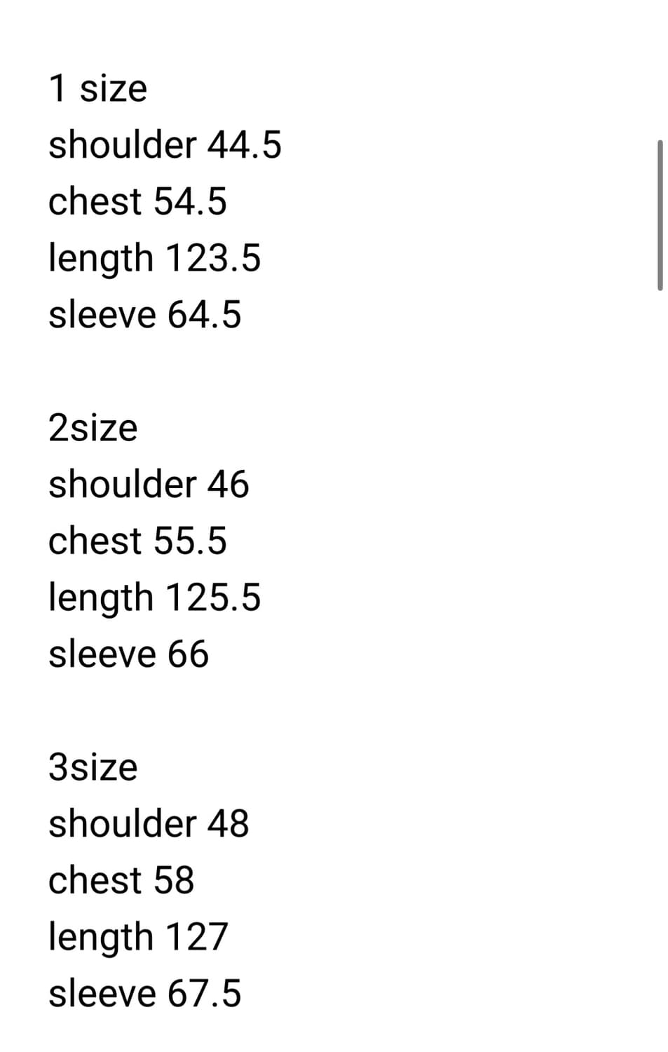 머듈 큐프라 코트 2사이즈 상품이미지3