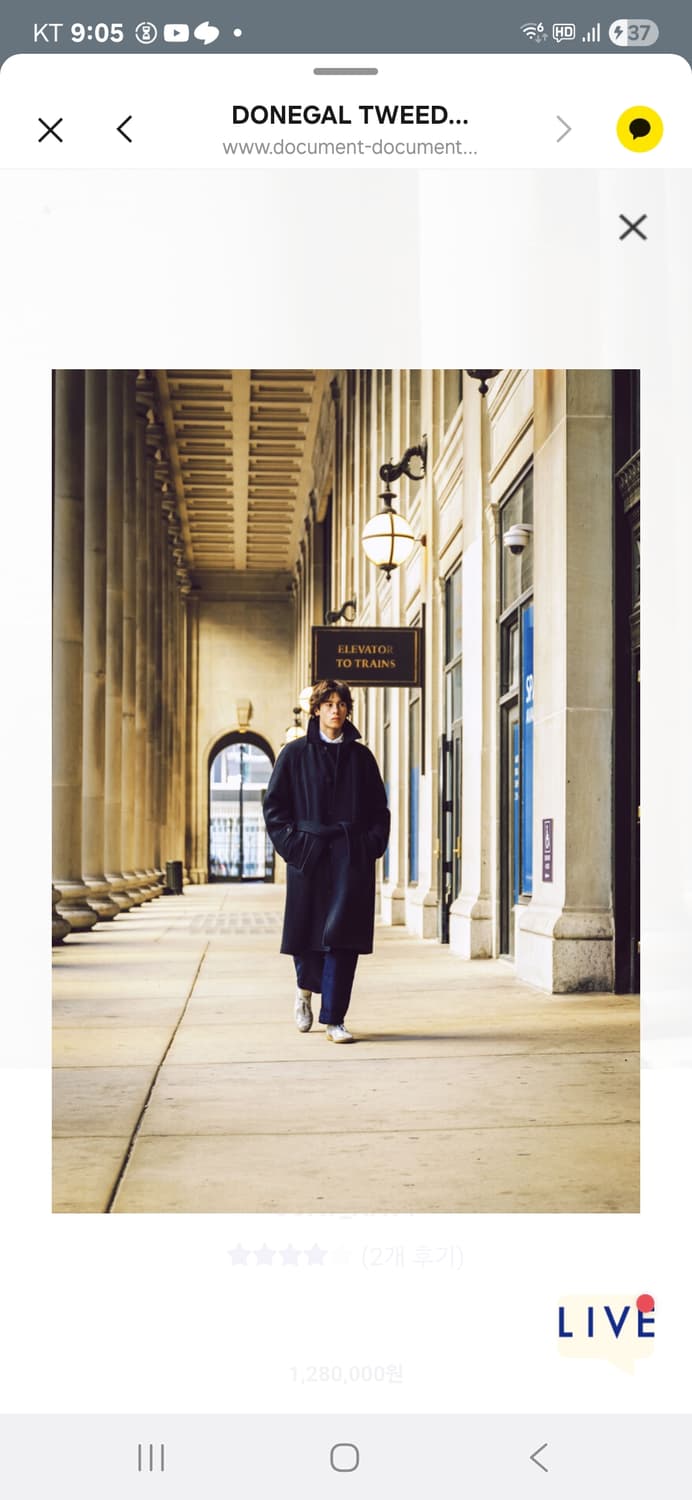 도큐먼트도네갈 오버사이즈 발마칸 XL 구합니다  상품이미지2