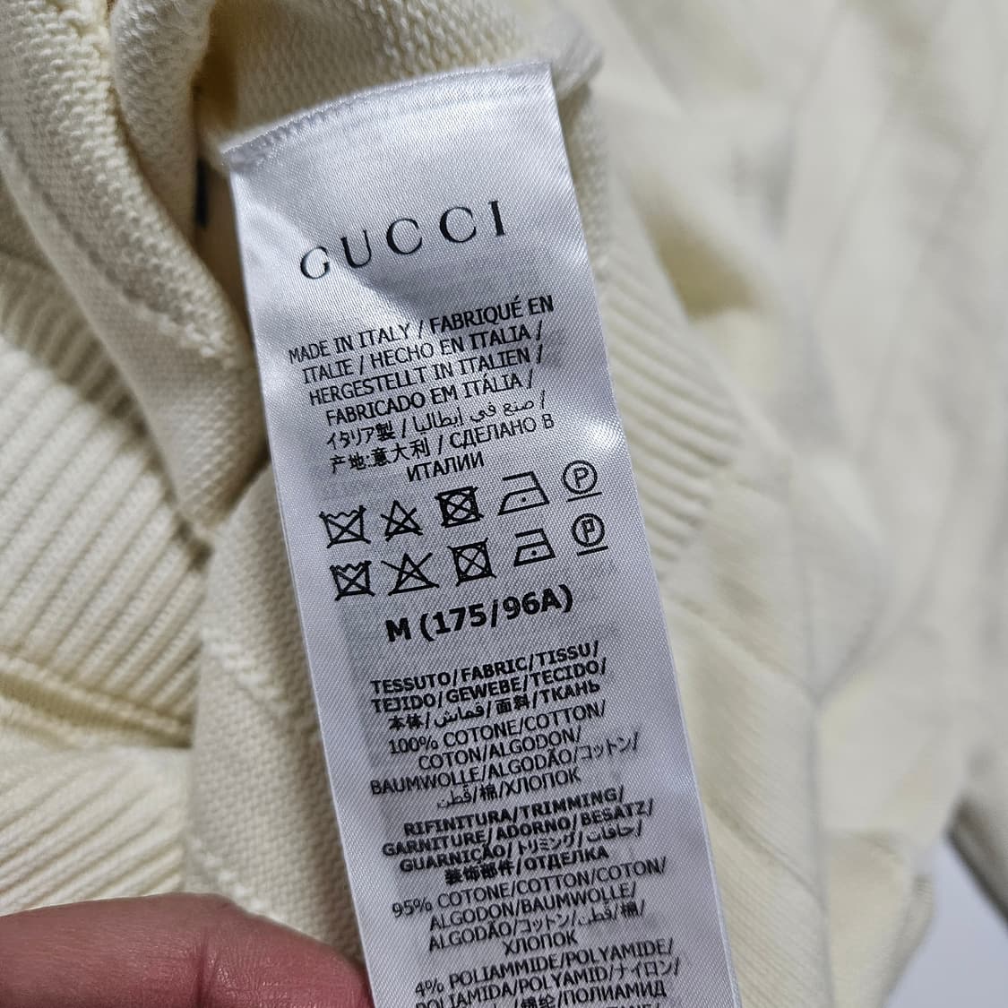 구찌 니트 코튼 브이넥 가디건[M] 상품이미지9