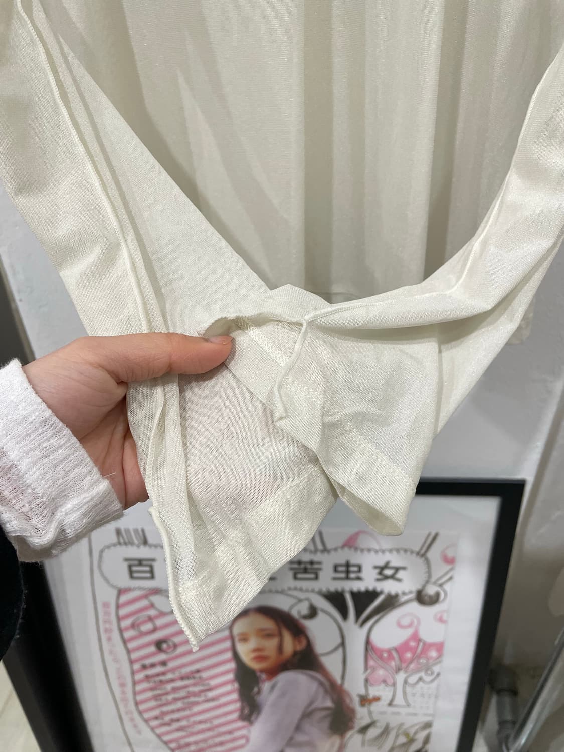 시스루 롱슬리브 + 앙고라 가디건 세트 상품이미지7