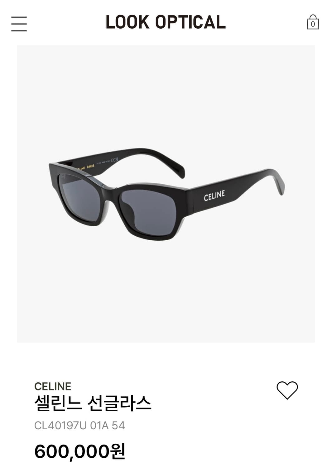 셀린느 선글라스 풀패키지+전용 백 상품이미지1