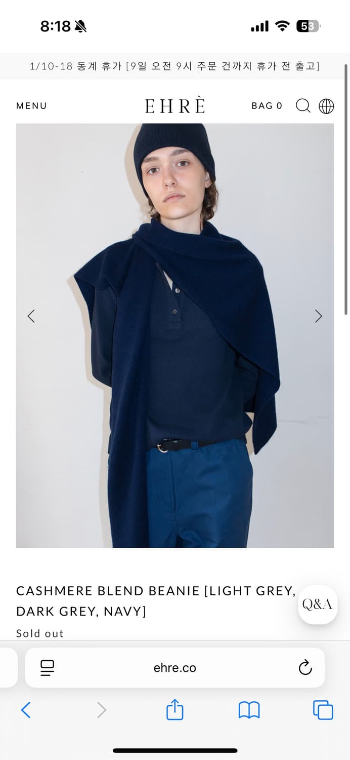 ehre 비니 상품이미지1