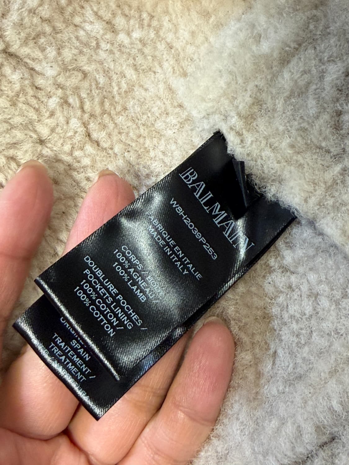 발망 무스탕 54사이즈 상품이미지7