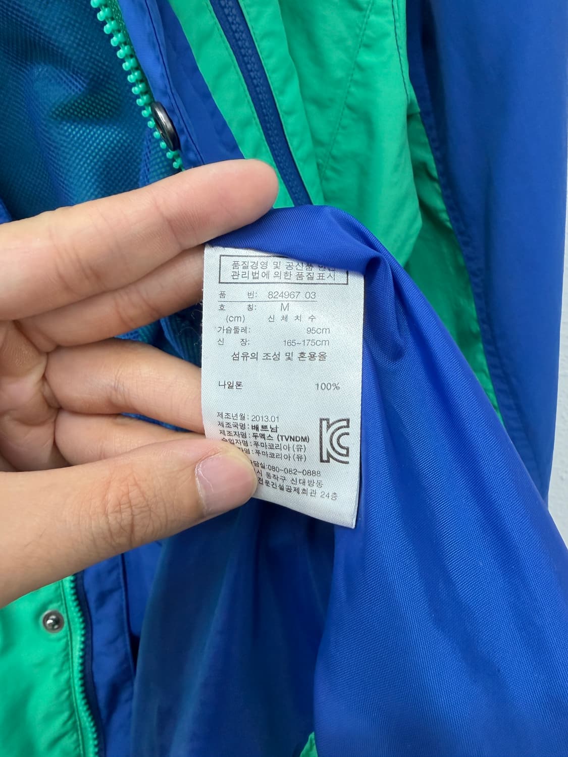 푸마 나일론 윈드브레이커 자켓 상품이미지5