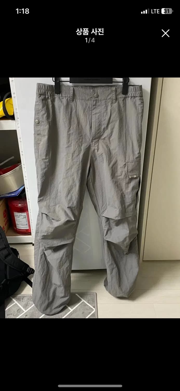 grailz 그레일즈 에센셜 카고 팬츠 (size 3) 상품이미지1