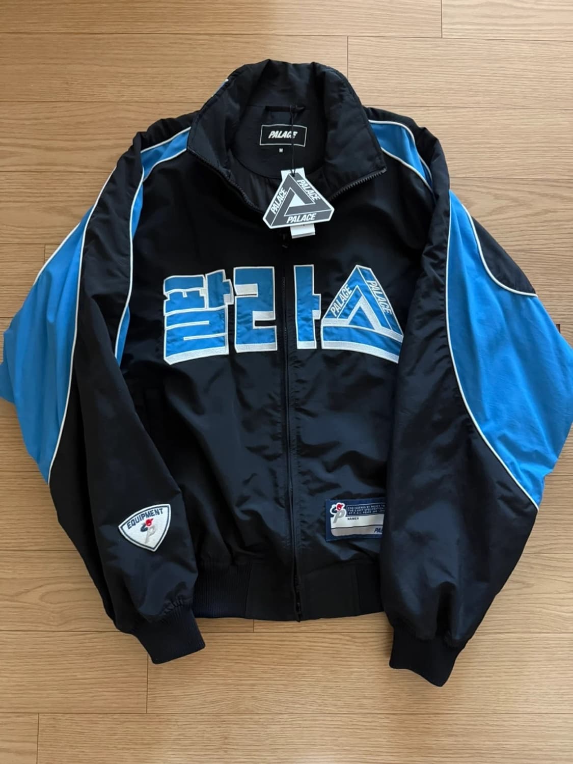 팔라스 서울 트랙자켓 M 상품이미지4