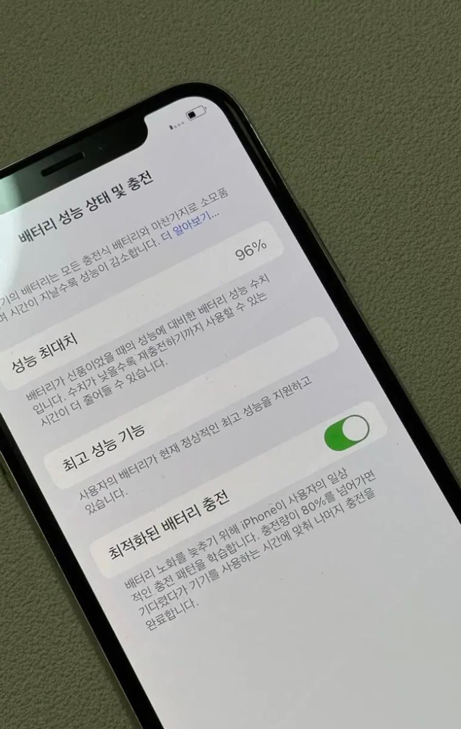 아이폰 xs 실버 256gb 상품이미지3