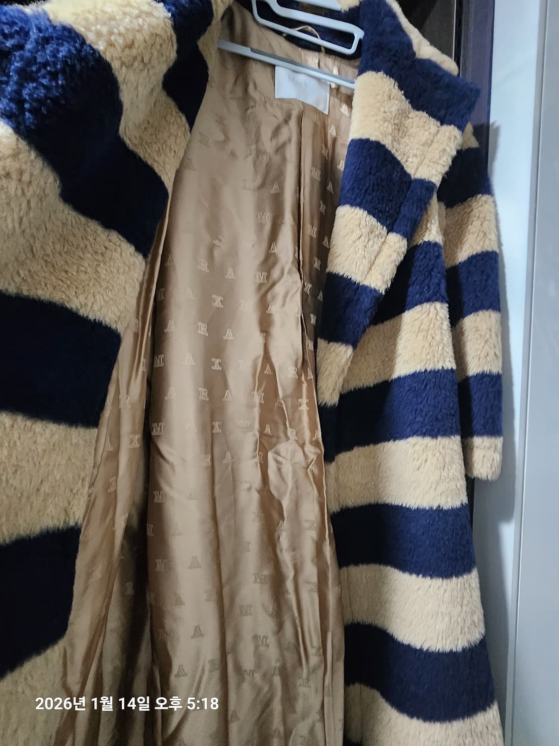 막스마라 테디베어 스트라이프 아이콘 롱코트34(55반정도) 상품이미지7