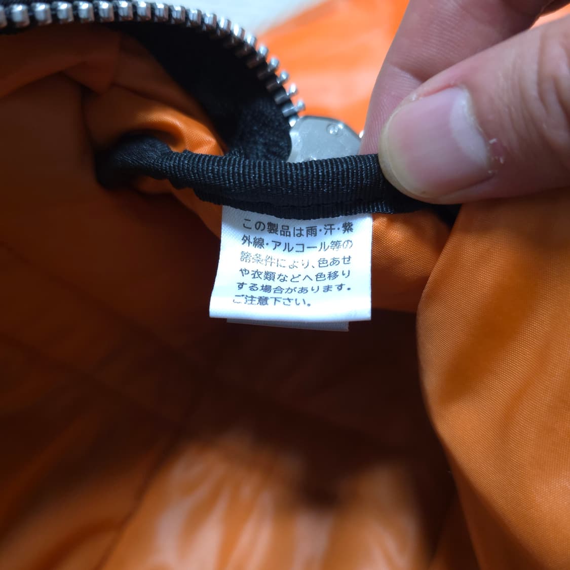 미사용급] 요시다포터 탱커 더플백 L 라지, 탱커 보스턴백 L (286 상품이미지10