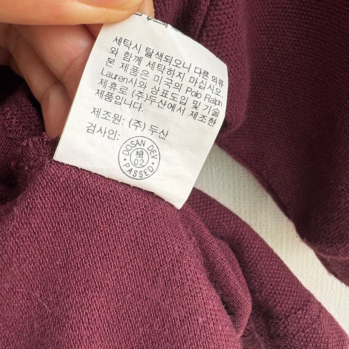 폴로 브라운 빅포니 반팔 카라티  상품이미지7