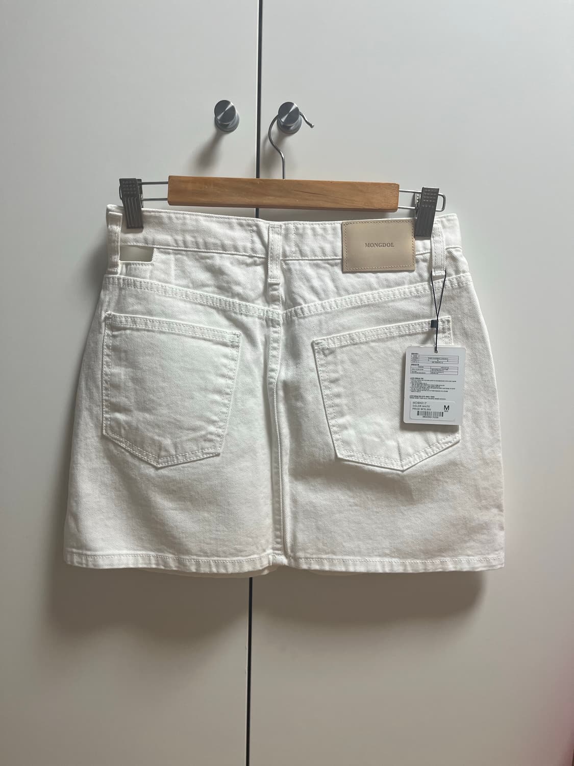 몽돌 화이트 스커트 상품이미지4