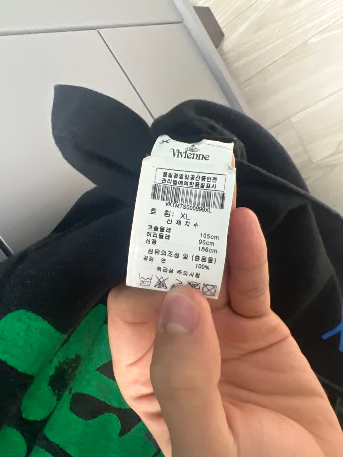 비비안 웨스트 우드 그래피티 티셔츠 xl 상품이미지3