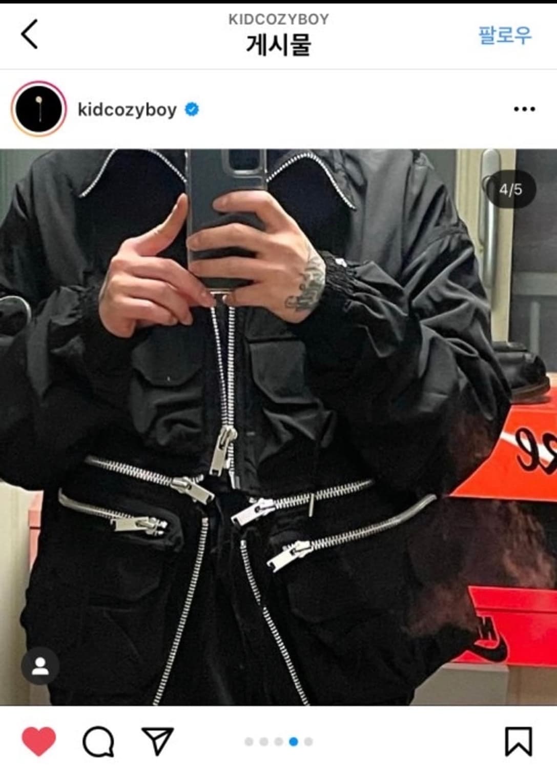 타트라스 라이엇힐 L(키드밀리) 상품이미지1