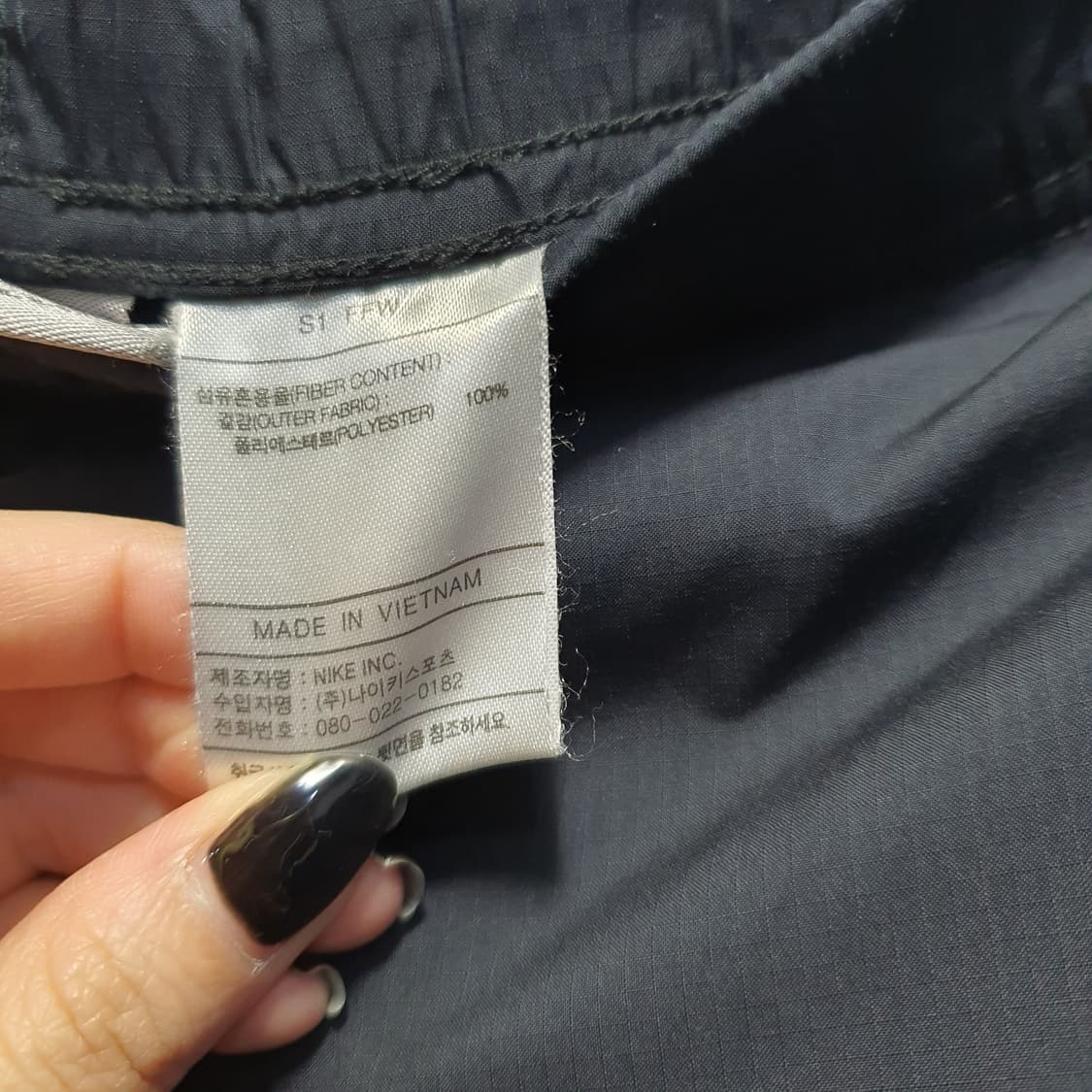 나이키 남성 우븐 팬츠  상품이미지6