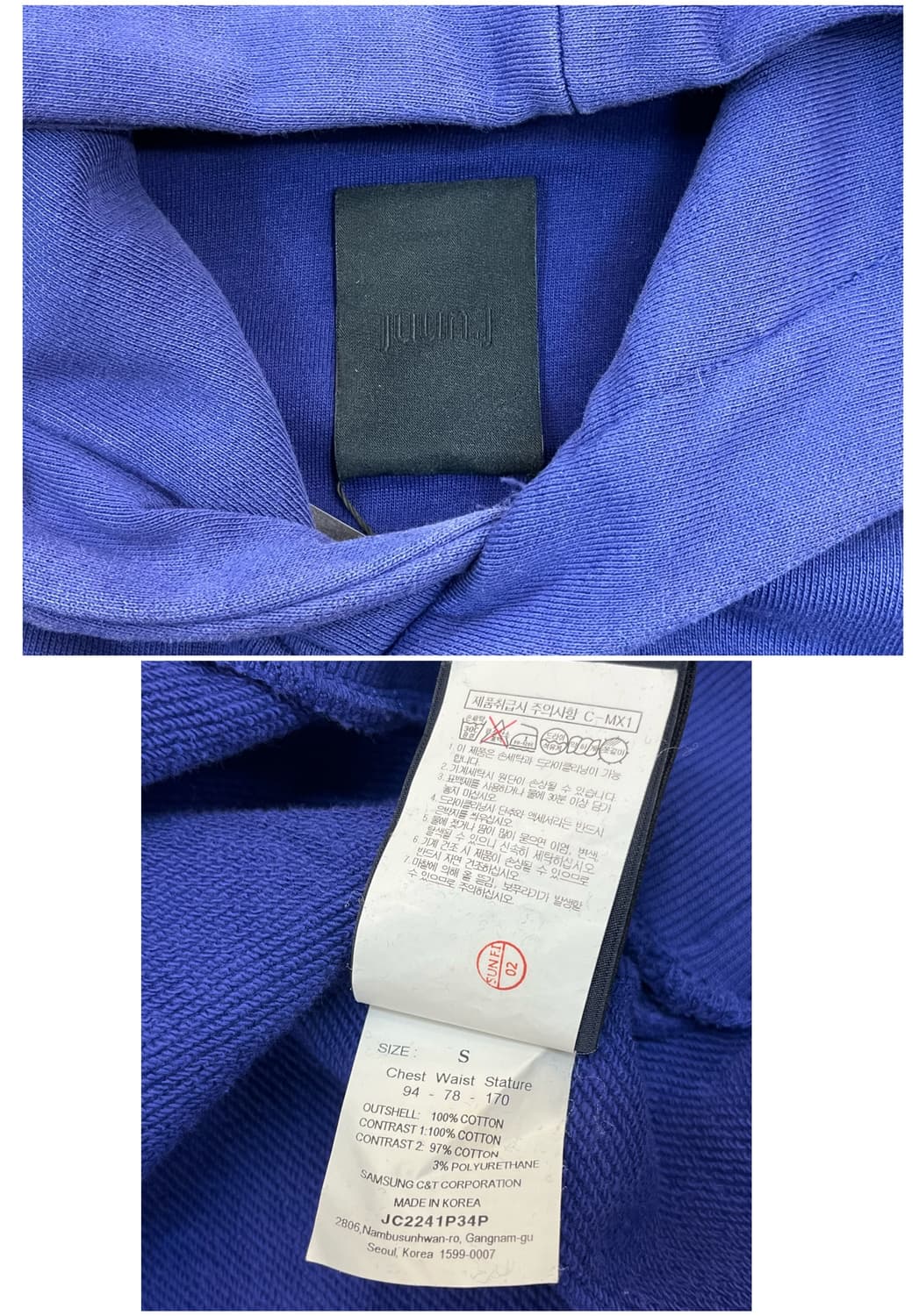 준지 juun.j 22 fw 후드티 블루 S #csz2679 상품이미지3