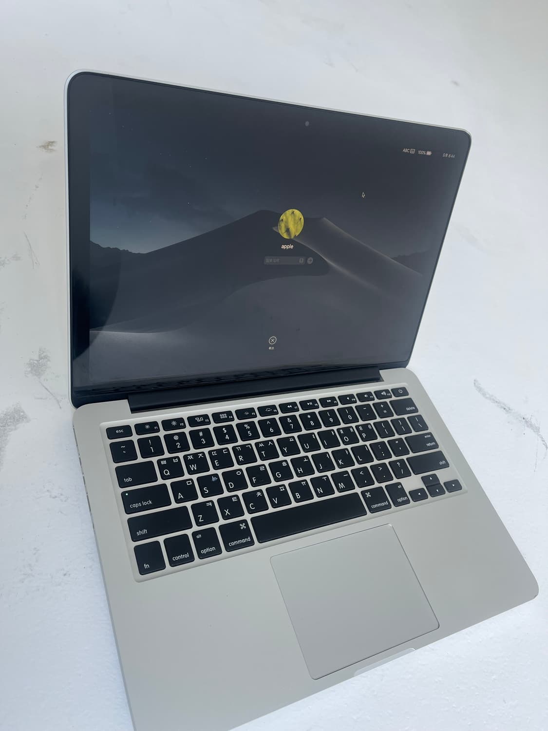 2013 맥북프로 상품이미지10