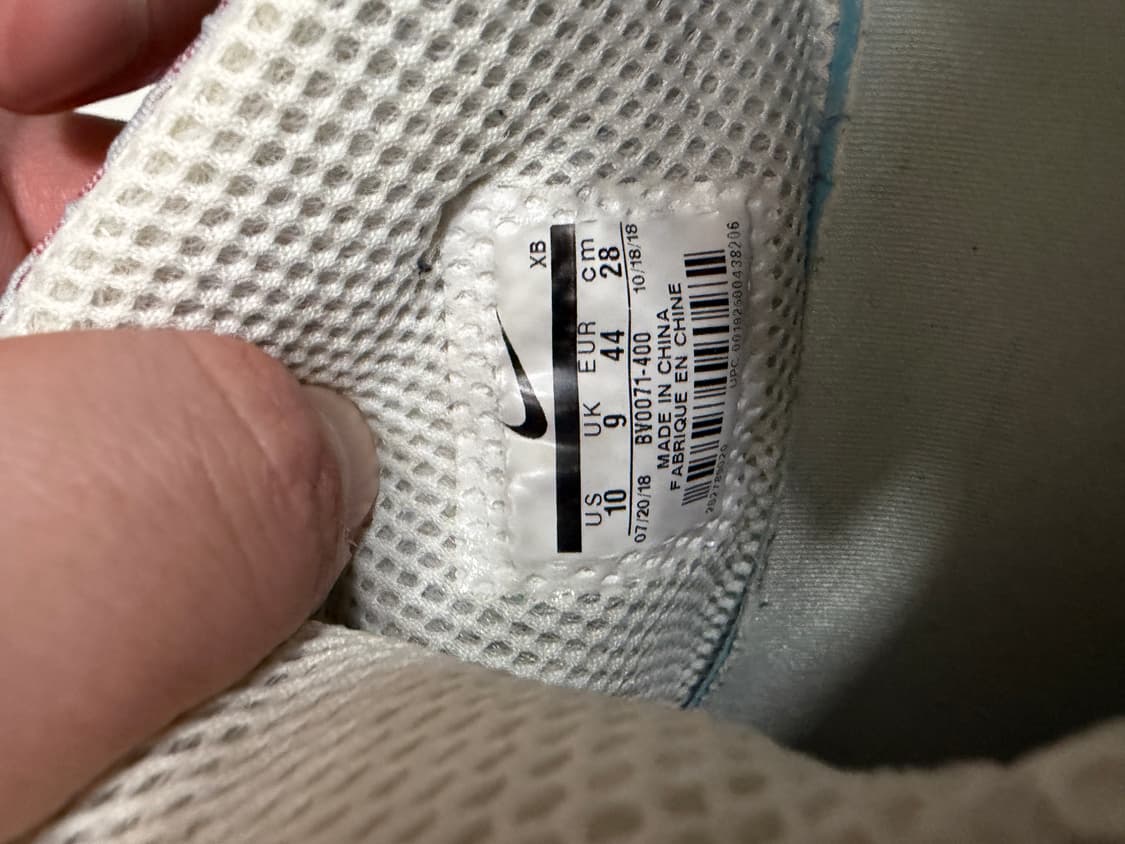 나이키 꼼데가르송 옴므플러스 풋텐트 280  상품이미지4