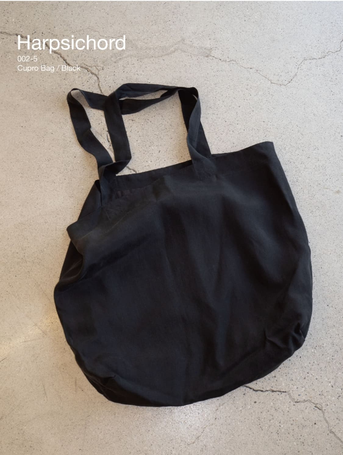 하프시코드 cupro bag 상품이미지1