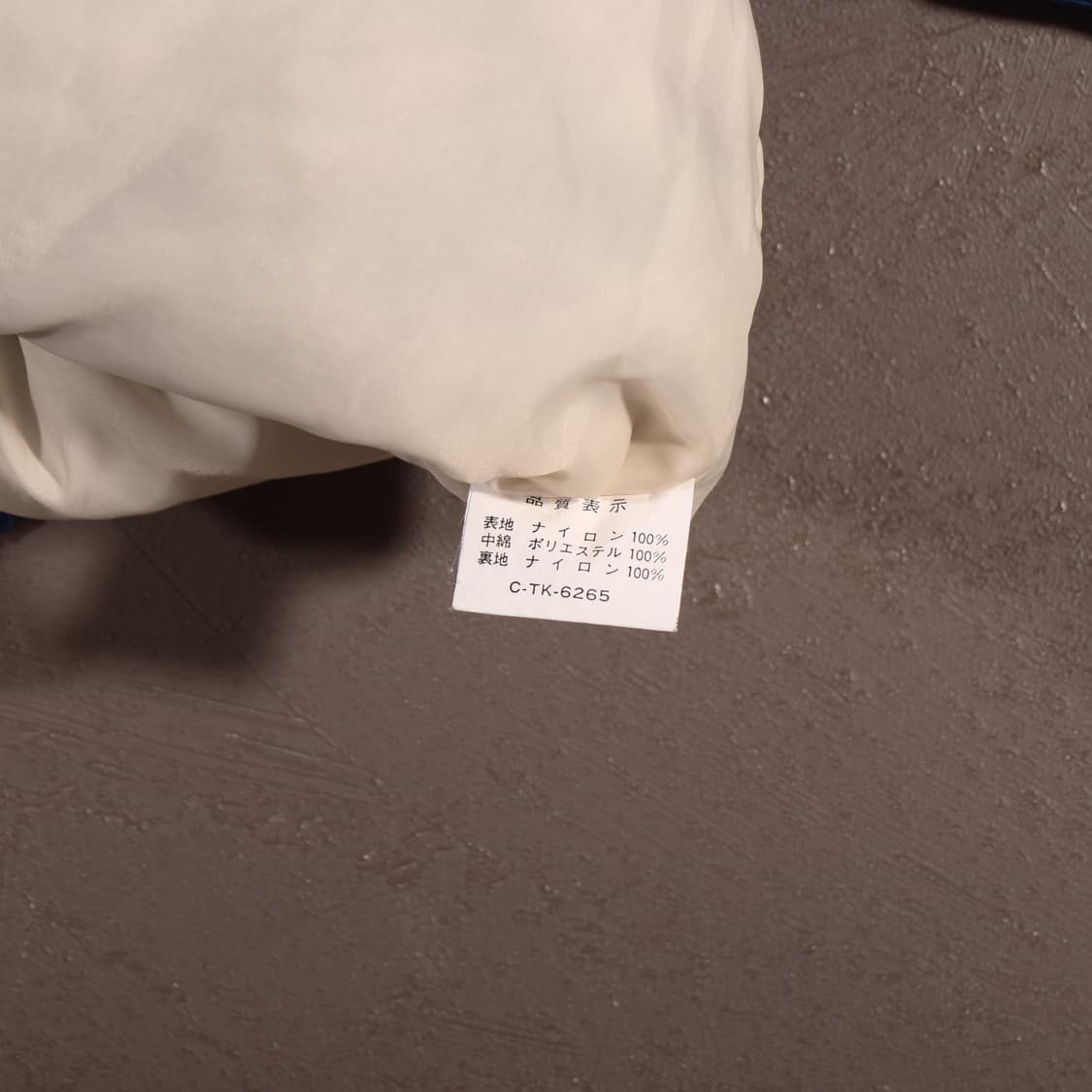 커피보스 봄버자켓 C506 상품이미지3