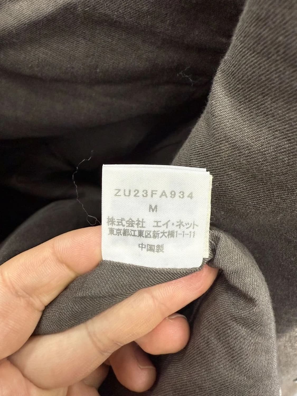 ZUCCA Wool Hooded Coat 상품이미지9