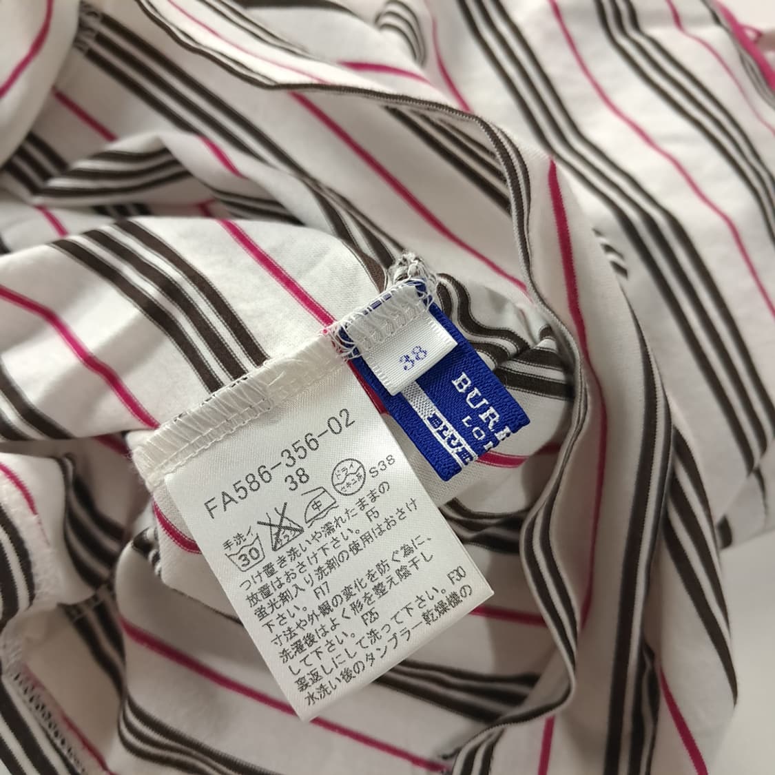 CK367 S 버버리 00s 스트라이프 슬리브리스 티셔츠 상품이미지3