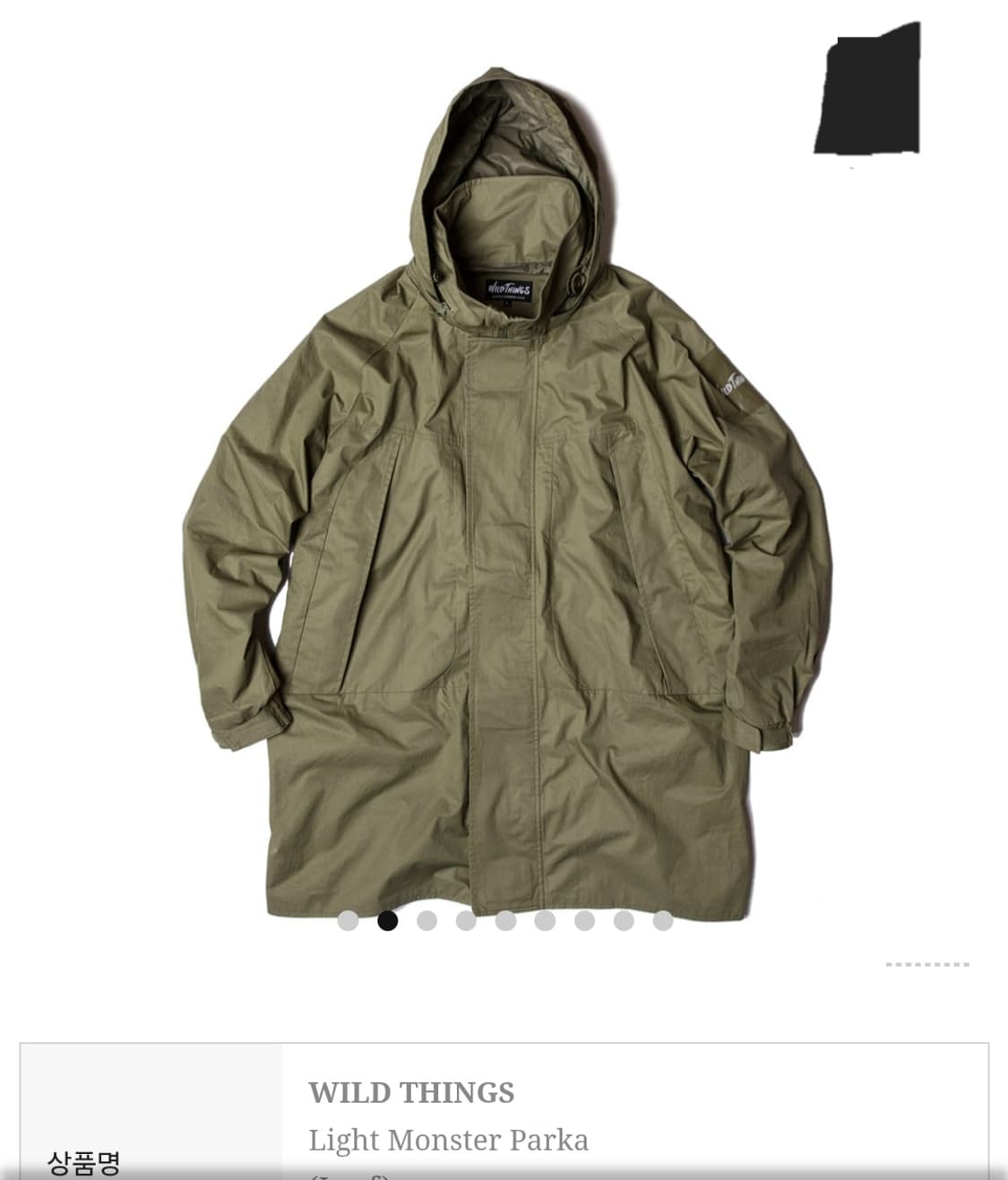 WILD THINGS 와일드씽스 라이트 몬스터 밀리터리자켓 올리브 새제품 상품이미지2