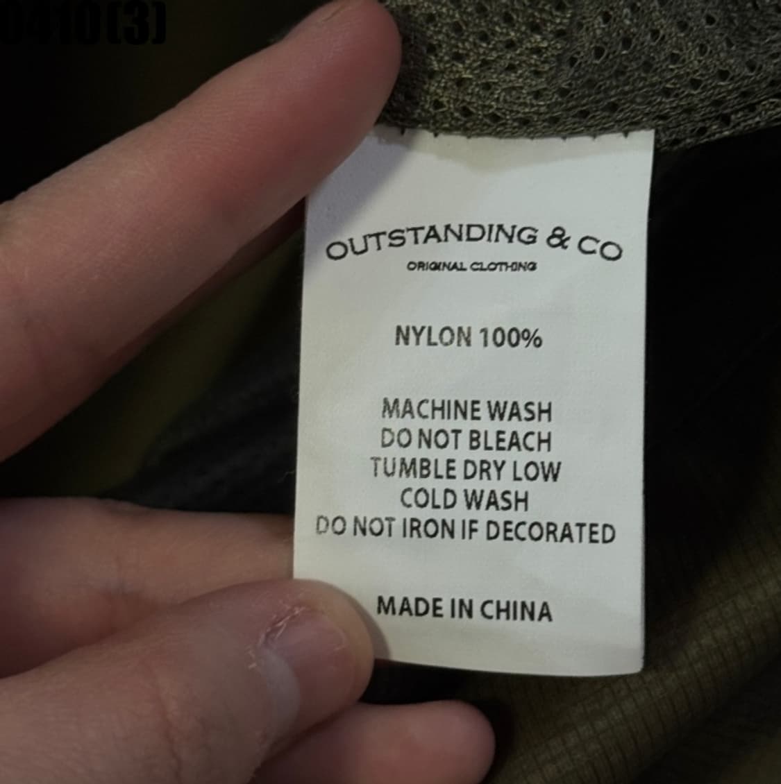 아웃스탠딩 자켓 상품이미지5