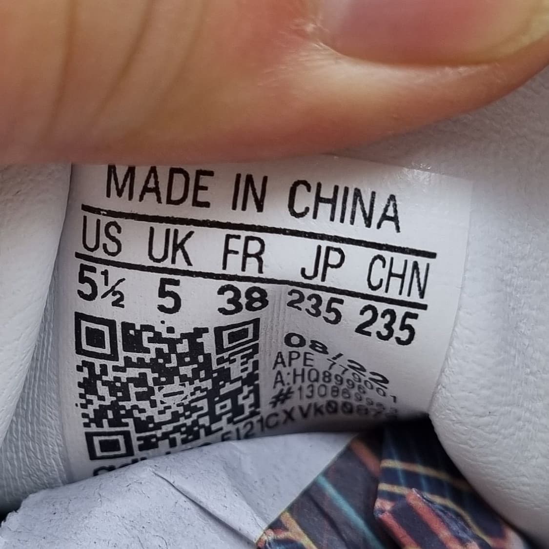 아디다스 BW아미 독일군 스니커즈 235. 상품이미지6