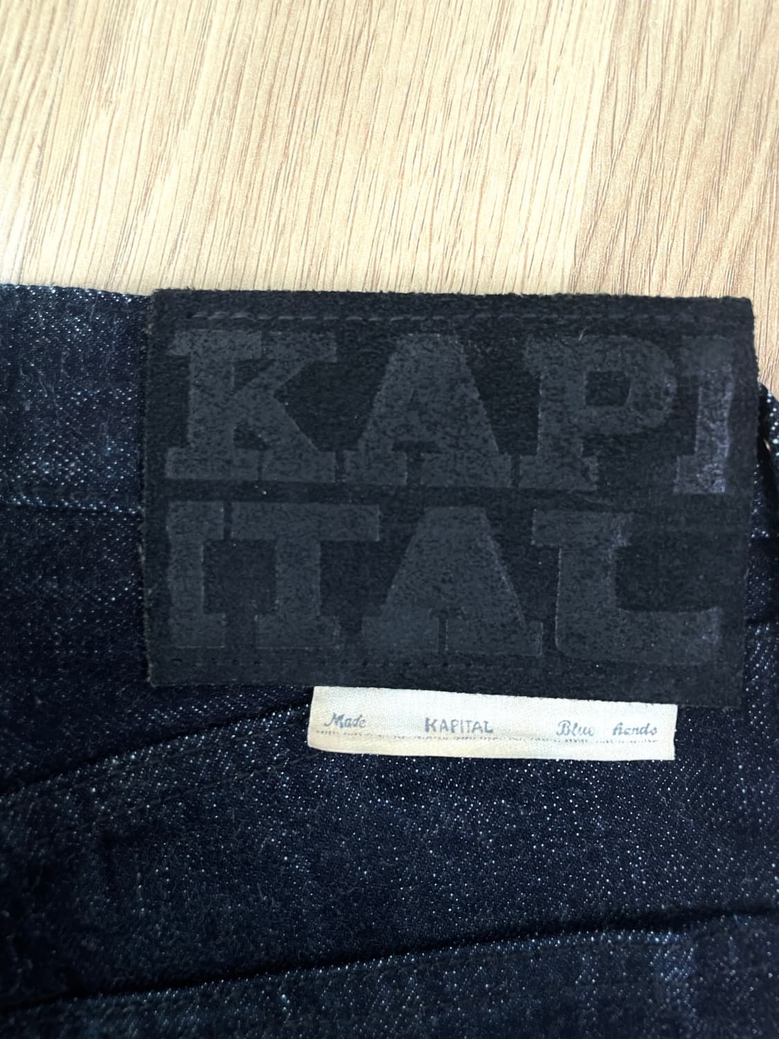 [30] Kapital monkey cisco 데님팬츠 상품이미지6